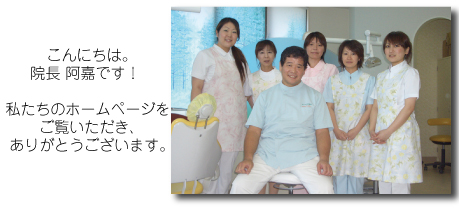 �X�^�b�t�ꓯ